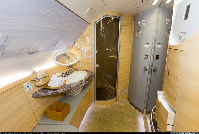 EK1stClassA380shower