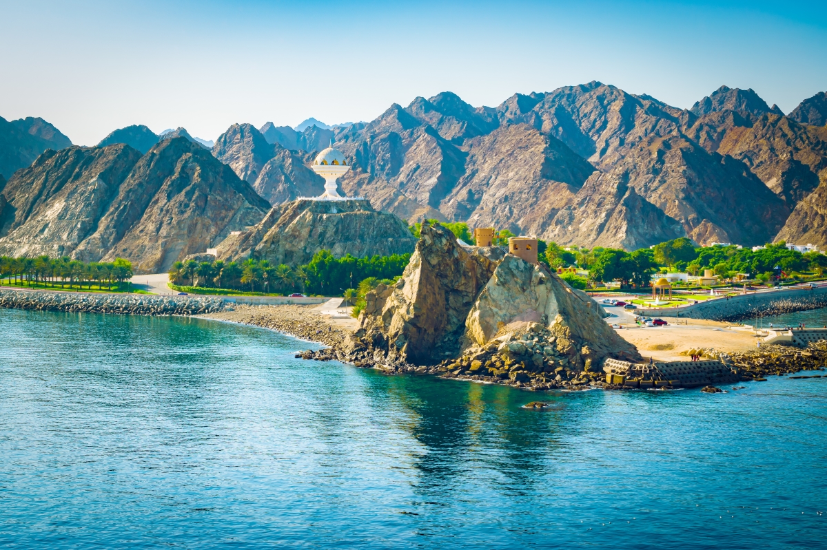 Business Class Flights to Muscat